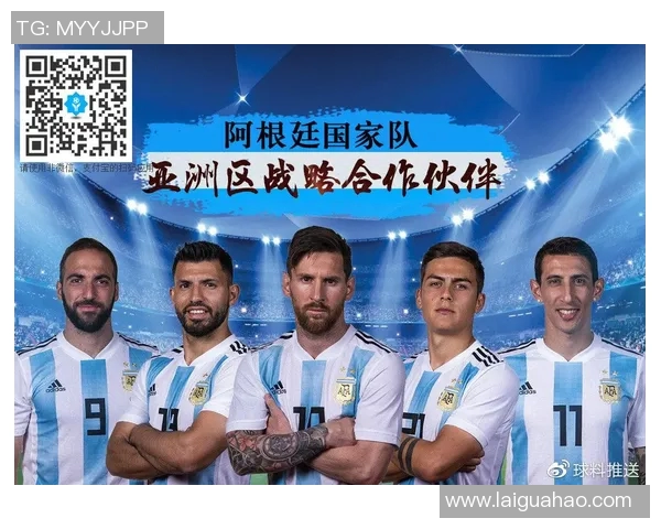 2018年京都与山形山神精彩对决回顾视频分析与战术解读