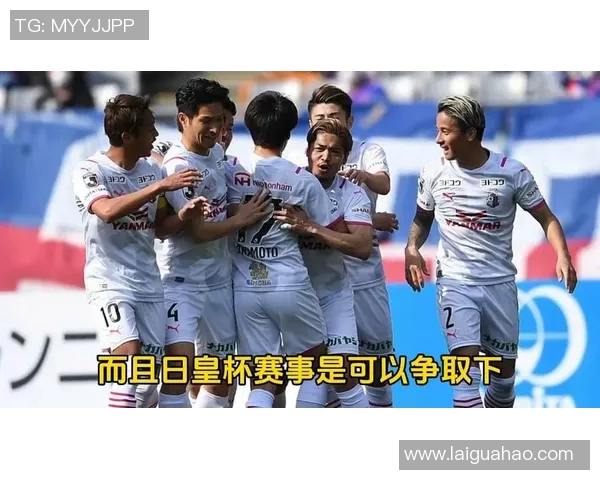 大阪对德岛精彩直播全程回顾与赛后分析