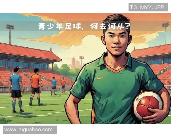 恩德里克崛起之路：年轻天才如何改变足球未来