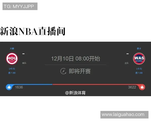 免费观看NBA在线直播的最佳平台推荐与使用指南