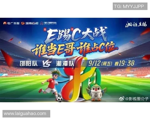 如何在线观看往期足球比赛的直播回放与精彩集锦 如何在线观看往期足球比赛的直播回放与精彩集锦