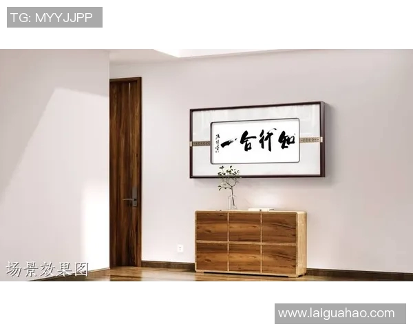 贾诚：探索人生的智慧与成长之路，启迪心灵的哲思与实践