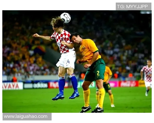 莫德里奇：从克罗地亚小镇走向世界足球巅峰的传奇之路