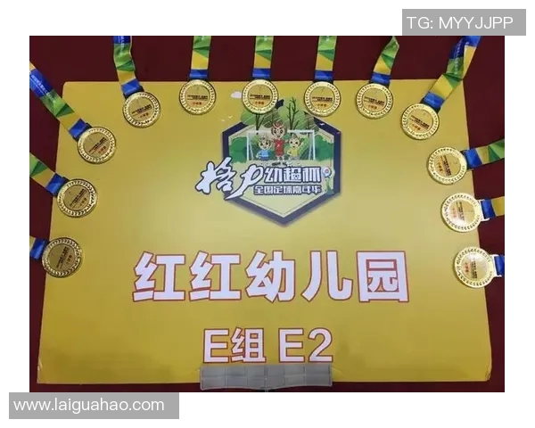 五山幼儿园足球比赛精彩直播全程回顾与精彩瞬间分享